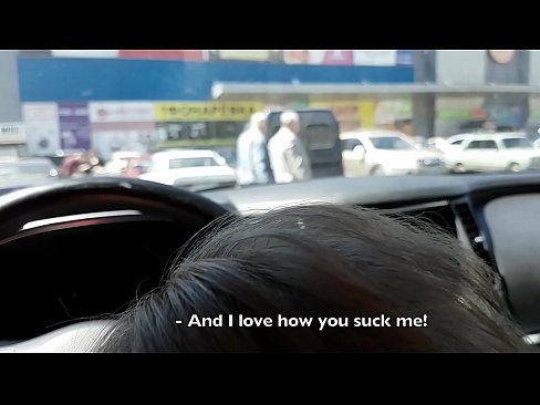 ❤️ Исцицана токму на паркингот надвор од супермаркетот ❌ Секс видео кај нас